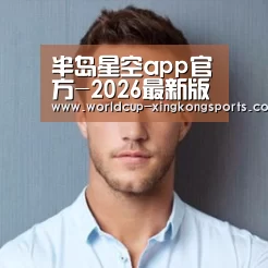 李律师