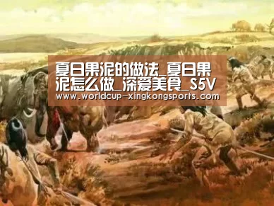 星空体育app官网