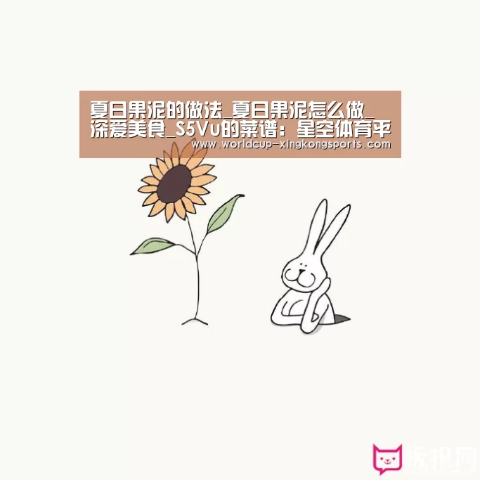 星空体育下载