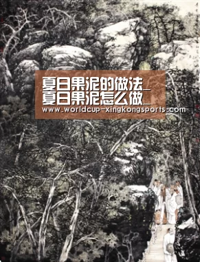 星空体育app官网