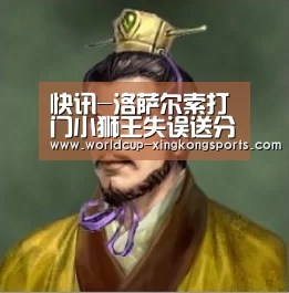 星空体育app官网