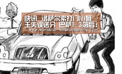 星空体育下载