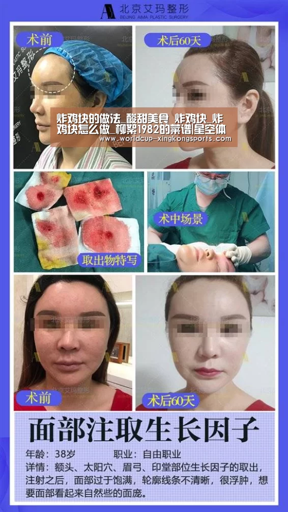 星空体育app官网