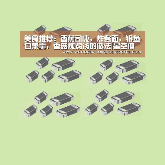 星空体育app团队