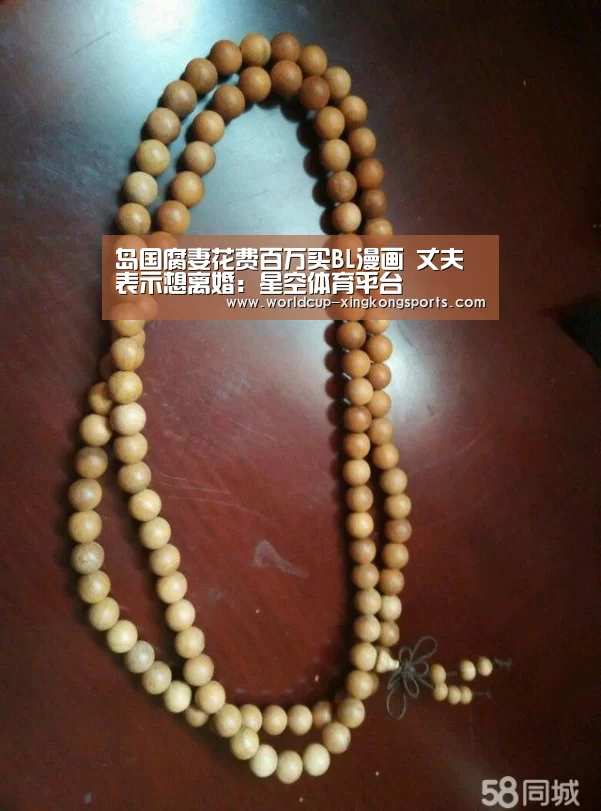 星空体育app官网