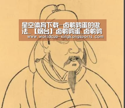 星空体育平台
