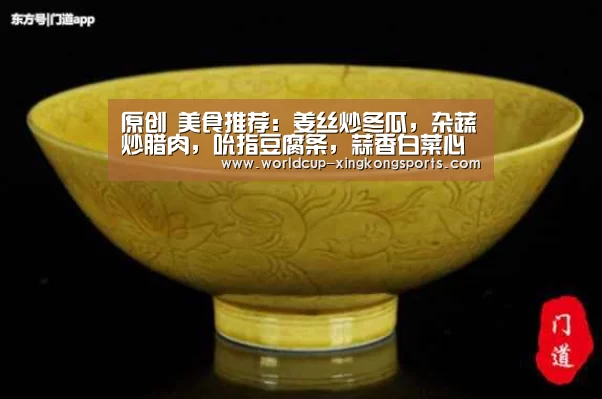 星空体育app官网