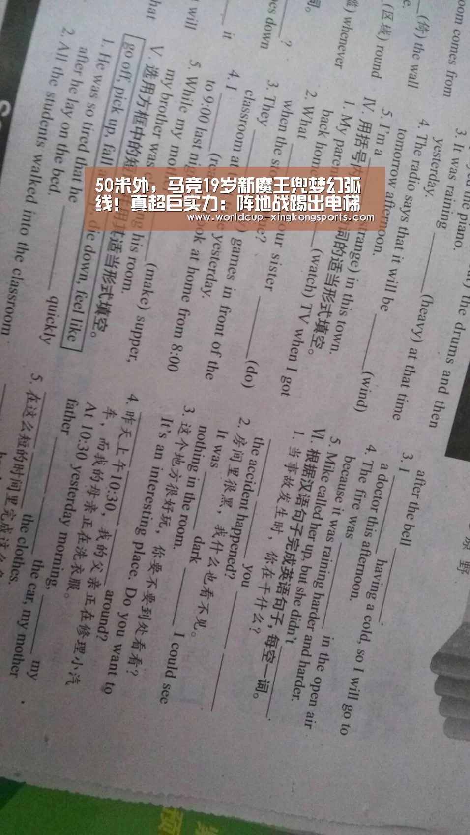 星空体育下载