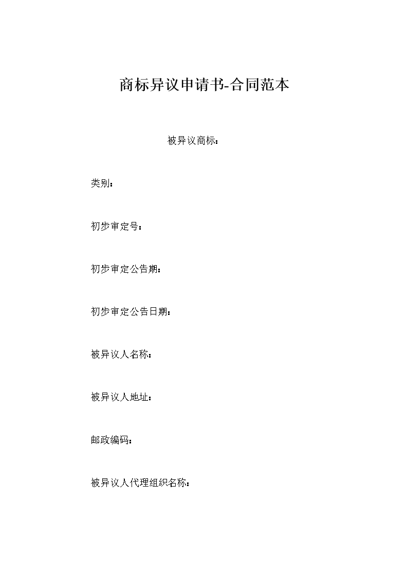 比利时征召阿扎尔 皇马拒绝放人 将呈上医疗报告|星空体育app官网(图1) 星空体育平台